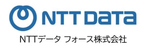 NTTデータフォース株式会社様