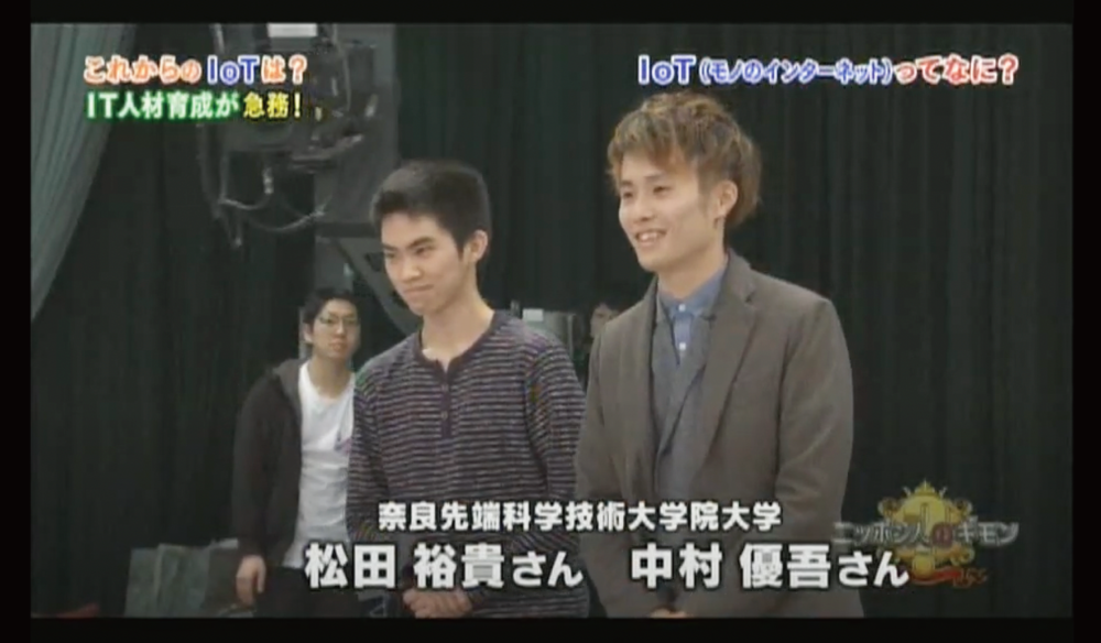 NHKのニッポン人のギモンに同期の松田先生と出演。