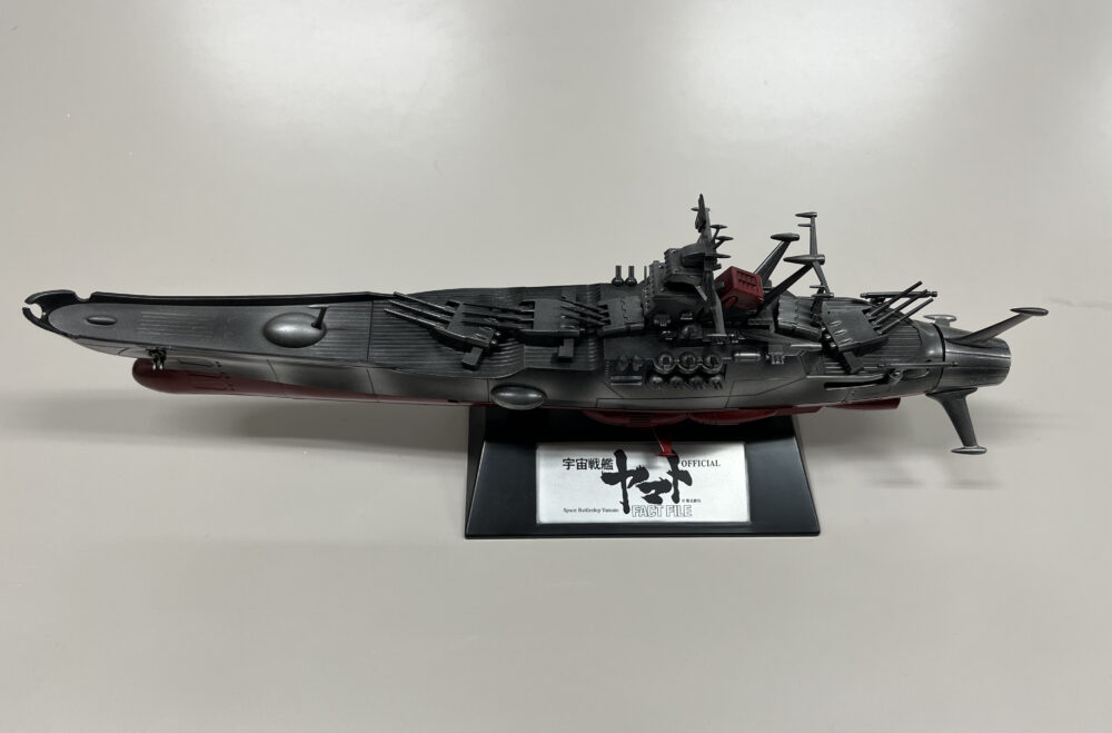 宇宙戦艦ヤマトの模型
