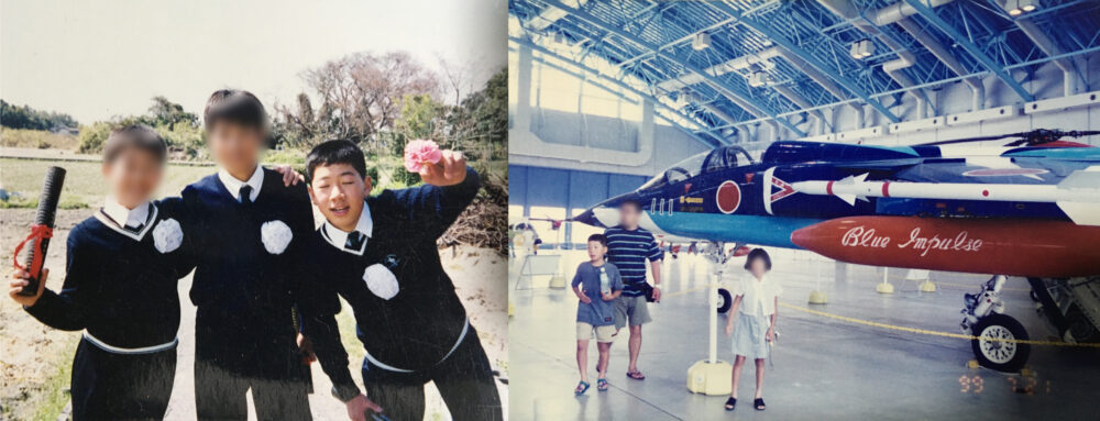 小学校の卒業式のときの写真と、家族で飛行機を見に行ったときの写真
