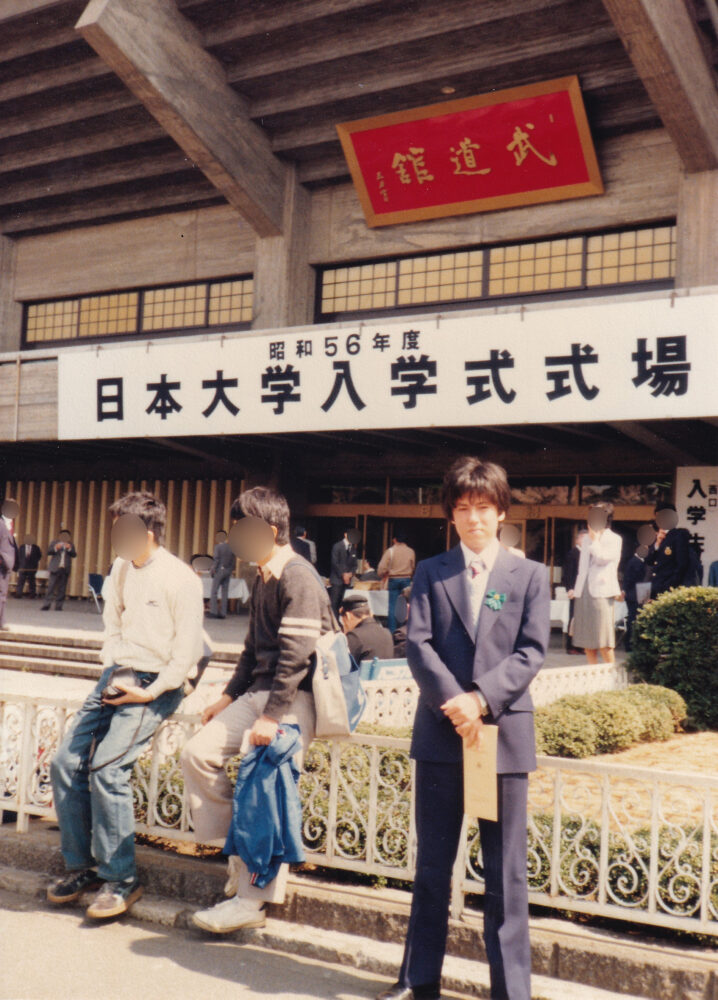 日本武道館で行われた日本大学の入学式