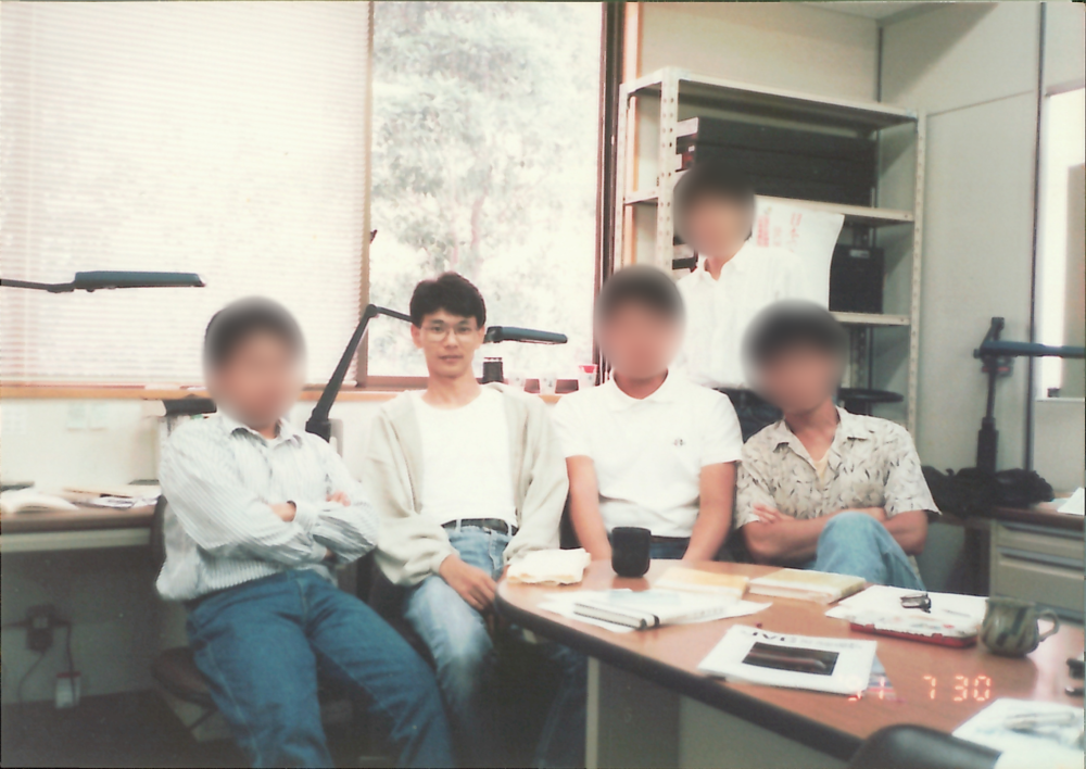 大学4年生のころに、研究室メンバーのみなさんと撮られた写真