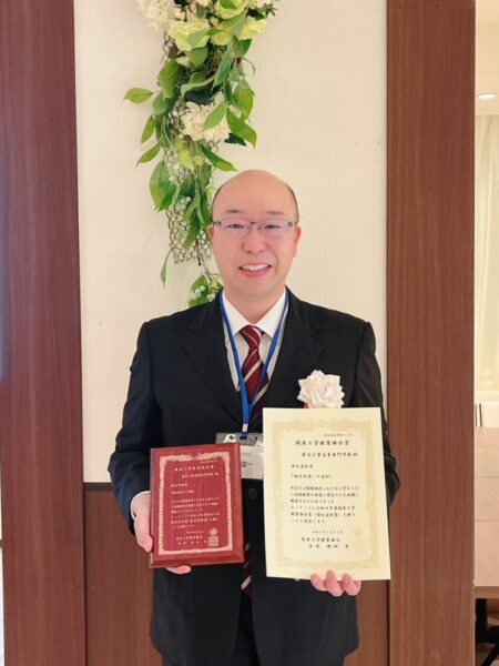 東京高専は第17回関東工学教育協会賞 協会貢献賞を受賞