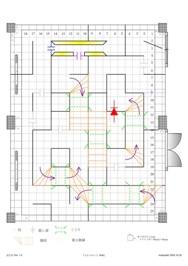 高専５年生のときに高専祭で制作した迷路の設計図