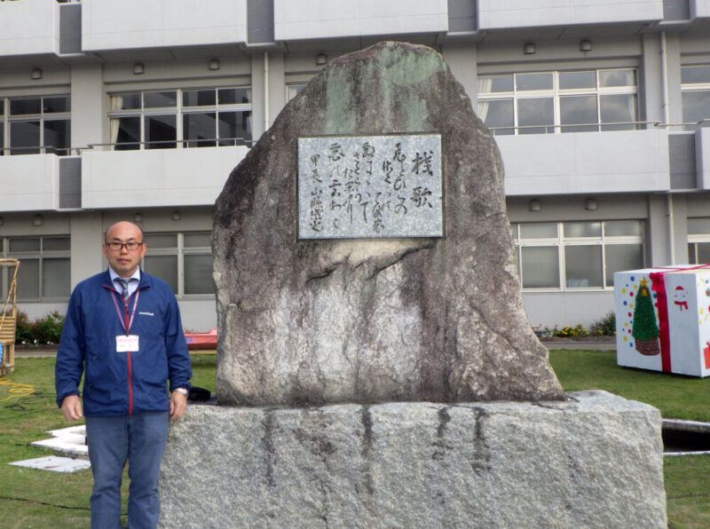 出発点は高専にある！ 28年間の社会人経験を生かし、学生時代の恩返しのために教職へのサムネイル画像