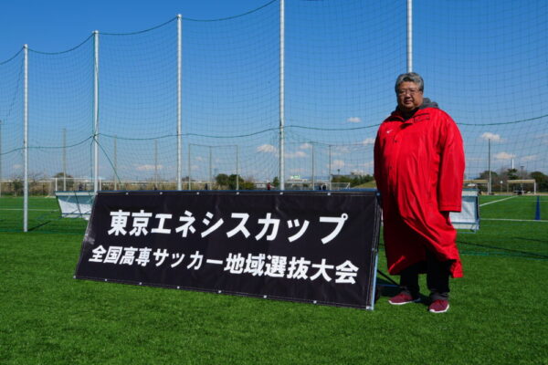 東京エネシスの今井さん