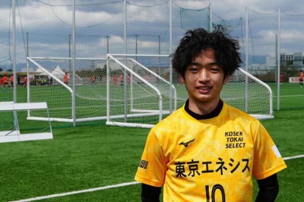 東海選抜の小川遼さん