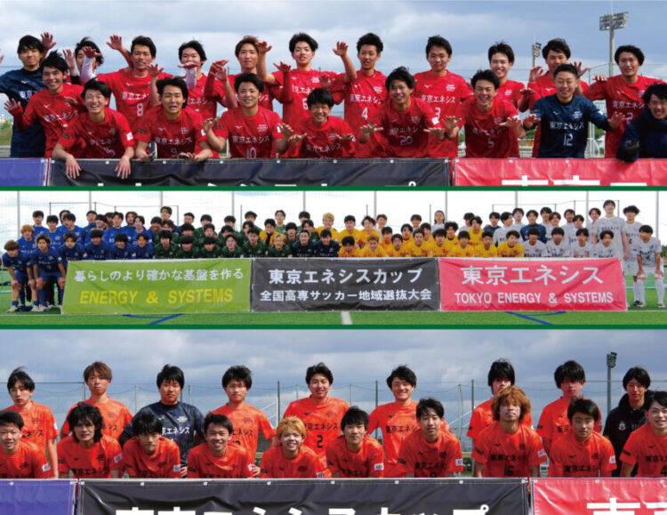 【現地レポート】前年よりも規模が拡大した「全国高専サッカー地域選抜大会」。第2回大会の模様を振り返るのサムネイル画像