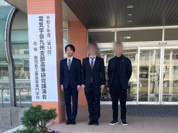 学会会場での記念写真