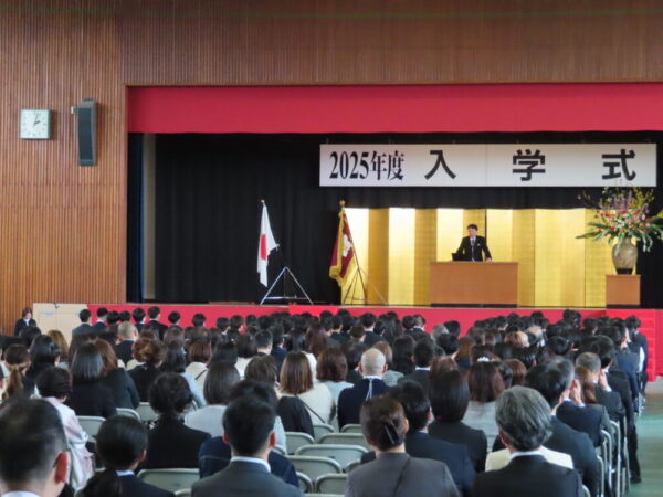 2025年度入学式の様子