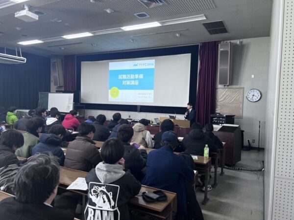 大阪公立大高専のキャリア教育の様子