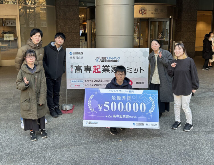 歯ブラシにアタッチメントをつけるだけで、歯磨き、そして暮らしをより良い方向に！（第2回高専起業家サミット 最優秀チーム）のサムネイル画像