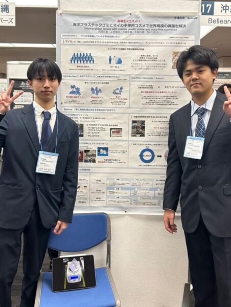 高専起業家サミットでのポスター発表の様子