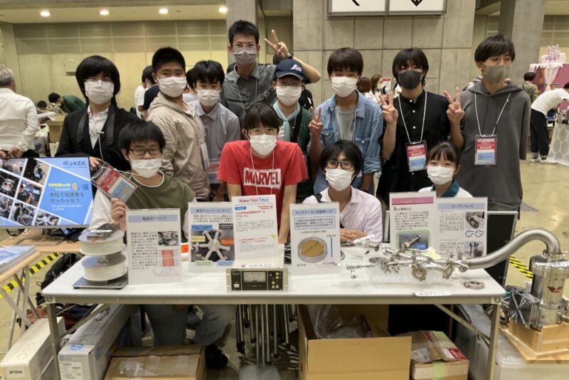 高専生が“未来の扉”を開く！　加速器製作プロジェクト「AxeLatoon」と、小山高専での取り組みのサムネイル画像