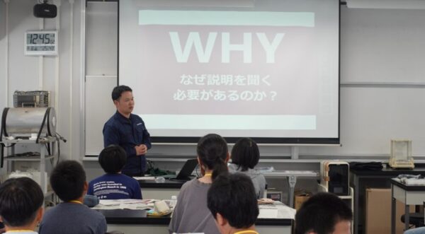「説明を聞くこと」の必要性について説明する佐々木先生