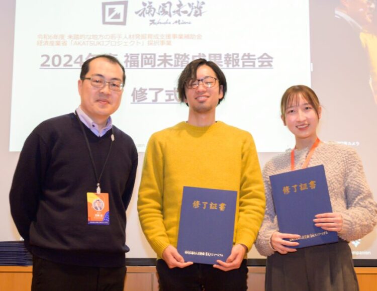 高専生が福岡未踏に挑戦！ 偏った視点の変化を目指した「POLUPOLU：AIによる新たなニュースサイト」の開発のサムネイル画像
