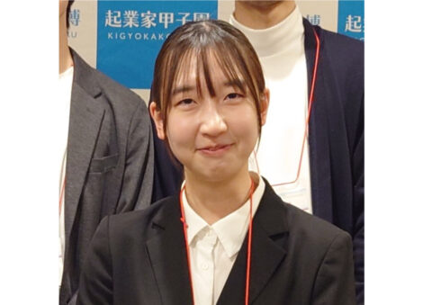 猿渡 優衣氏の写真