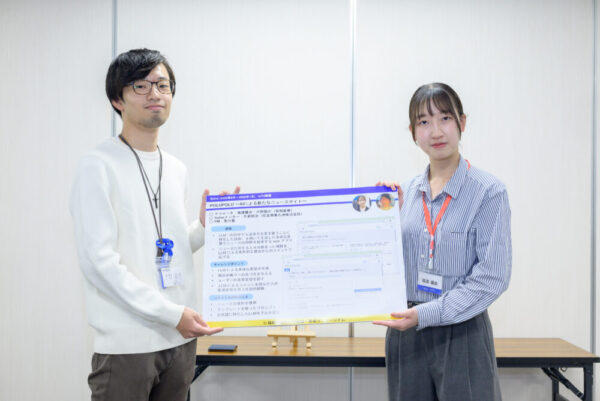ポスター発表のときの1枚
