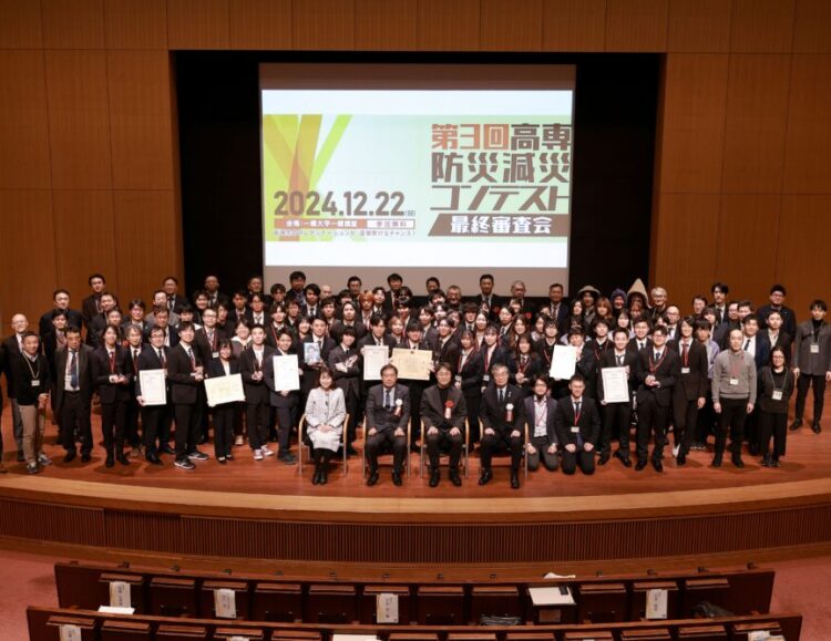 高専防災減災コンテストとは何なのか？ 気象災害が激甚化する中で開催される意義を、審査員に聞くのサムネイル画像