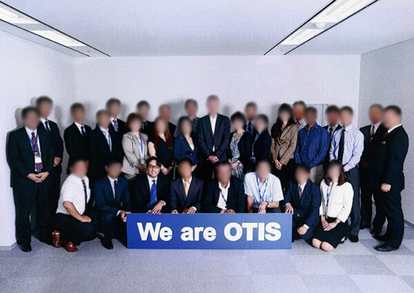 日本オーチス・エレベータと統合したときの1枚