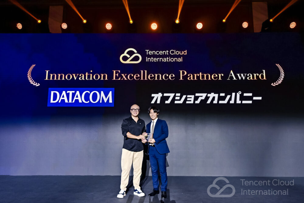 オフショアカンパニーが、中国・深圳で開催された「TENCENT GLOBAL DIGITAL ECOSYSTEM SUMMIT 2025」内の公式プログラム 「Tencent Cloud International Gala Dinner」において、日本企業として唯一「Innovation Excellence Partner Award」を受賞。AvaMoの開発・普及を通じて、日本企業のDXを加速させた点が高く評価されました。