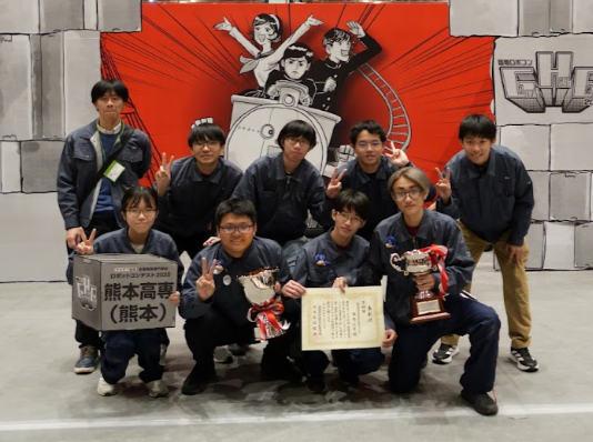 熊本高専熊本キャンパス「強奪名星(ロブスター)」