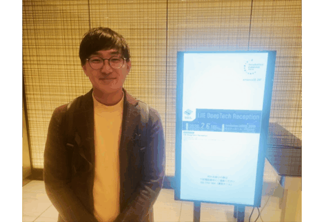 田畑 研太氏の写真