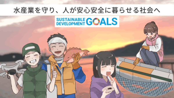 Hinakiさんが制作された、DCONプレゼン資料の絵