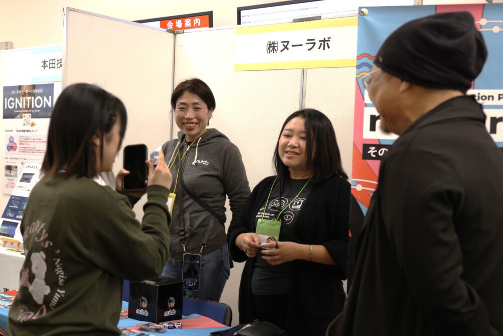協賛企業(ゴールド):株式会社ヌーラボ様のブースの様子