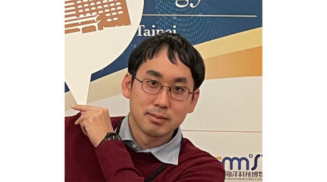 片山 大悟氏の写真