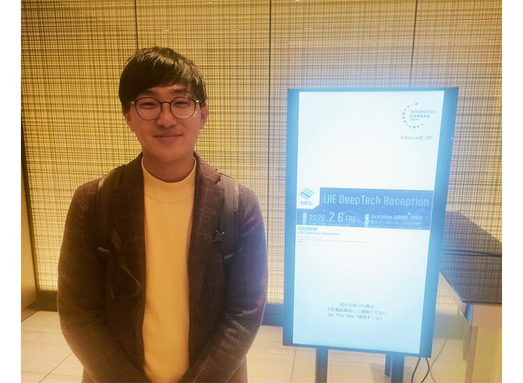 偶然から始まったロボット研究。柔らかいものの動きを通して、人と世界のしくみを探るのサムネイル画像