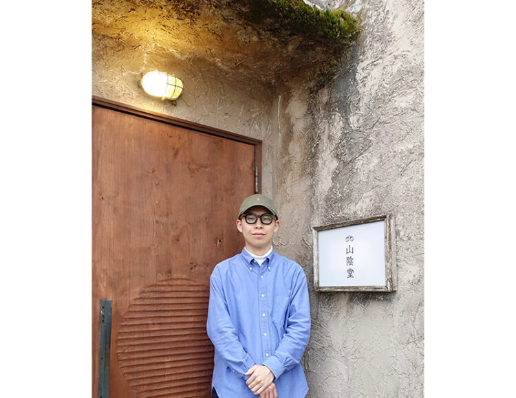 31歳で眼鏡のセレクトショップ「山陰堂」を開業。技術と美学を追う店主のルーツについてのサムネイル画像