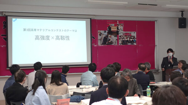 安全講習でも、高山先生から改めてテーマについての説明がありました。