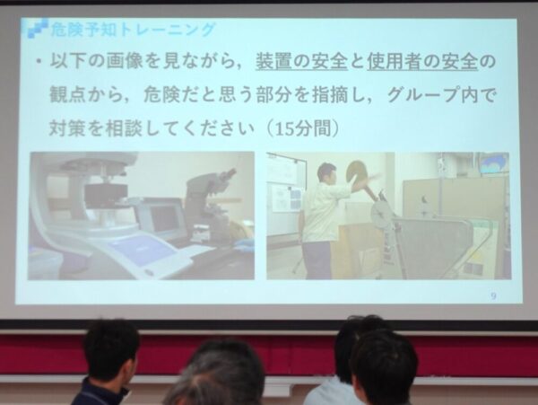 KYTで出されたお題。ビッカース硬さ試験とシャルピー衝撃試験の危険性を発見し、その解決策を考えます。