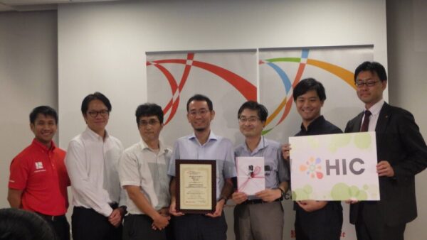 超異分野学会にて「フィリピン水教育チーム」で受賞したときの1枚