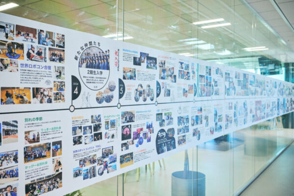 神山まるごと高専の開校から3年目が終わる現在までの活動をまとめた展示。