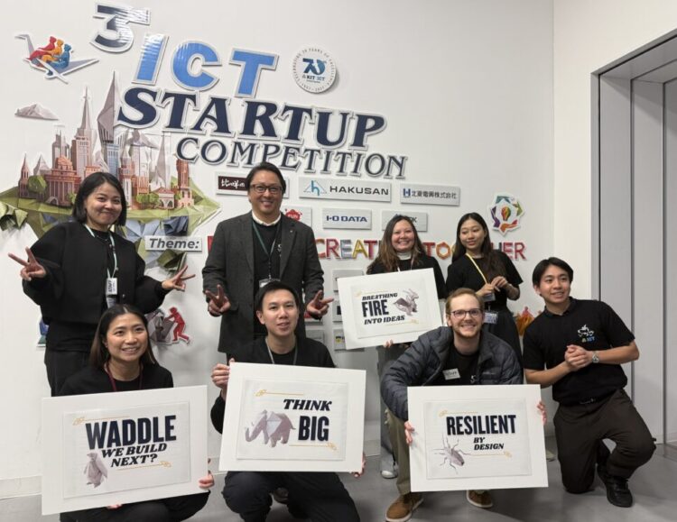 【現地レポート】国内外の学生がビジネスアイデアを英語でプレゼン！ 国際高専主催「ICT Startup Competition 2026」に迫るのサムネイル画像
