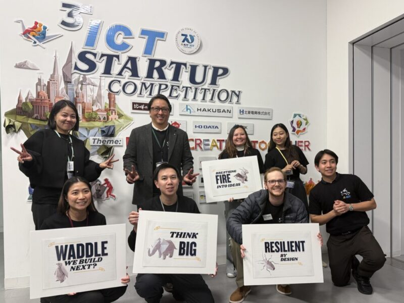 【現地レポート】国内外の学生がビジネスアイデアを英語でプレゼン！ 国際高専主催「ICT Startup Competition 2026」に迫るのサムネイル画像