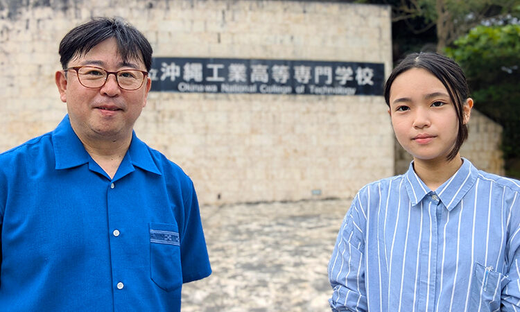 工学で地域課題に挑む。沖縄高専の実践教育が生み出す「地域創生」のかたちのサムネイル画像