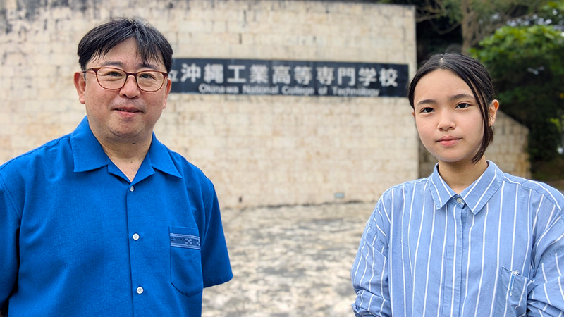 工学で地域課題に挑む。沖縄高専の実践教育が生み出す「地域創生」のかたちのサムネイル画像