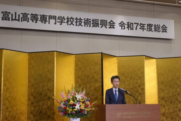 杉野会長
