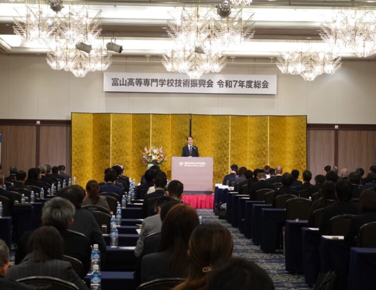 【現地レポート】企業と学校が「互恵関係」で結ぶ未来。過去最多の参加者を集めた「富山高専 技術振興会」総会・交流会のサムネイル画像