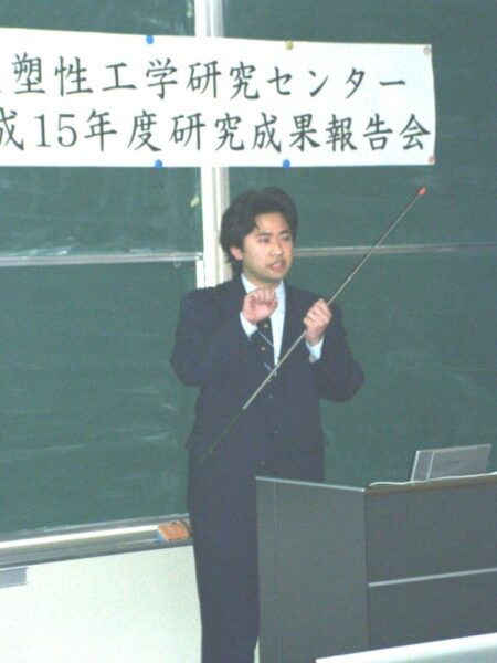 大学院生の頃の早稲田先生