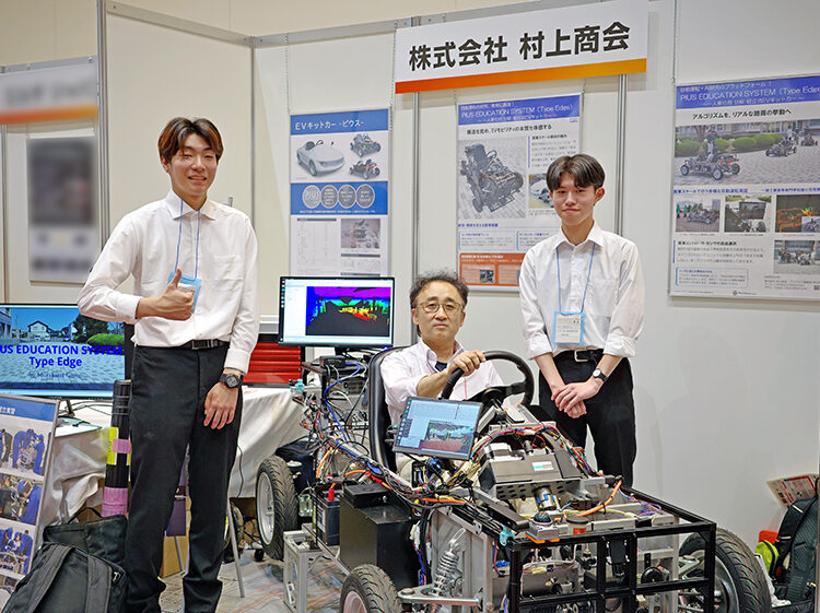 自動運転を実機で学べる教材へ。PIUS Edgeと移動ロボットで広がる、藤原研究室の「一石n鳥」の研究のサムネイル画像