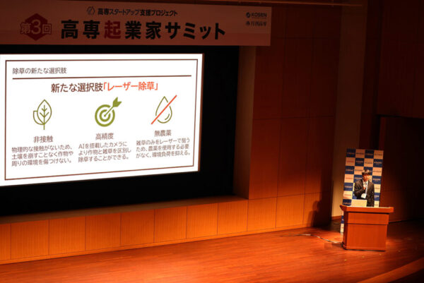 南さんのピッチの様子