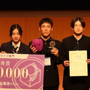 大分高専「MiMiCs」
